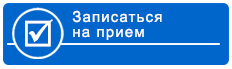 tzar priem
